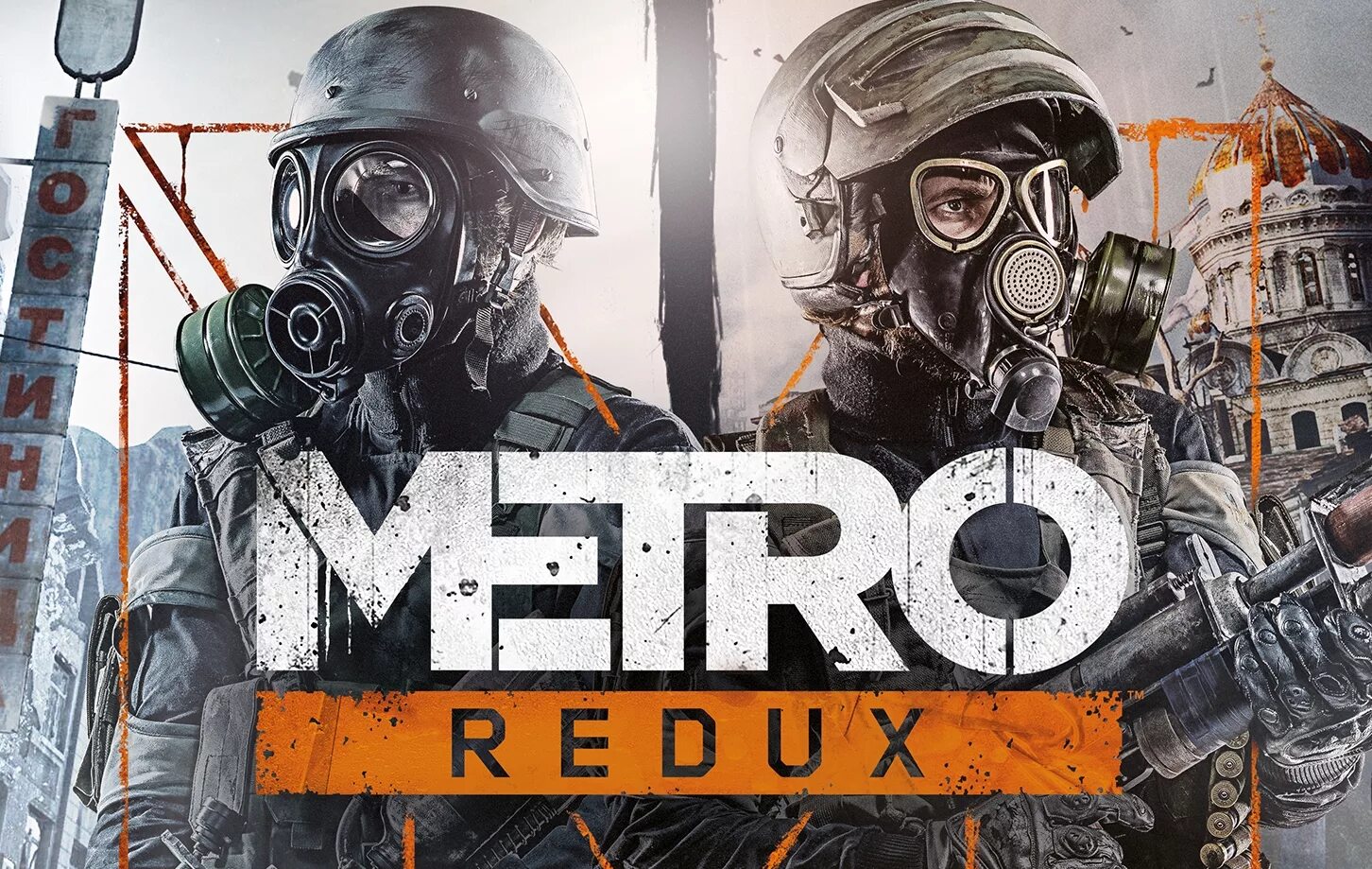 Метро ласт лайт редукс чем отличается. Metro 2033 redux обложка. метро возвращение ps4. metro redux xbox. метро редукс постер.
