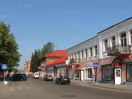 Магазин городе борисове