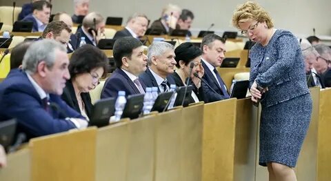 Депутаты реформы
