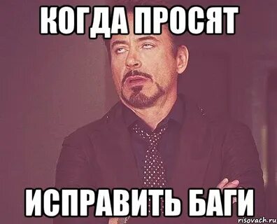 Она сходи с