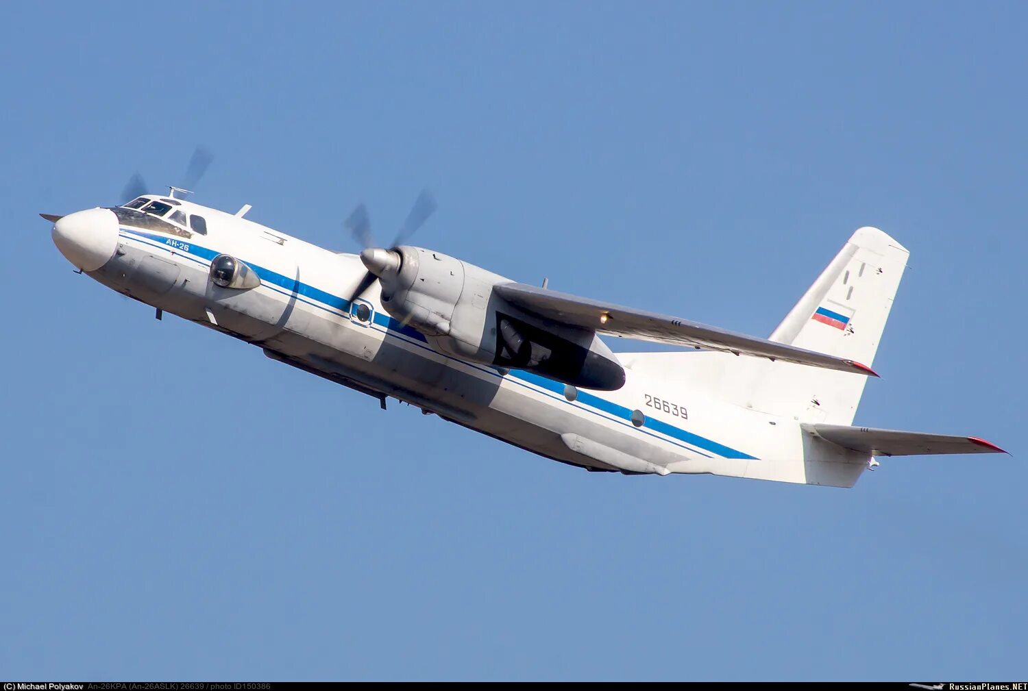 Ан 26 кпа. Ан 26 кпа. Ан-26б «циклон». Самолет облетчик. Ан-26 №7404 иваново.