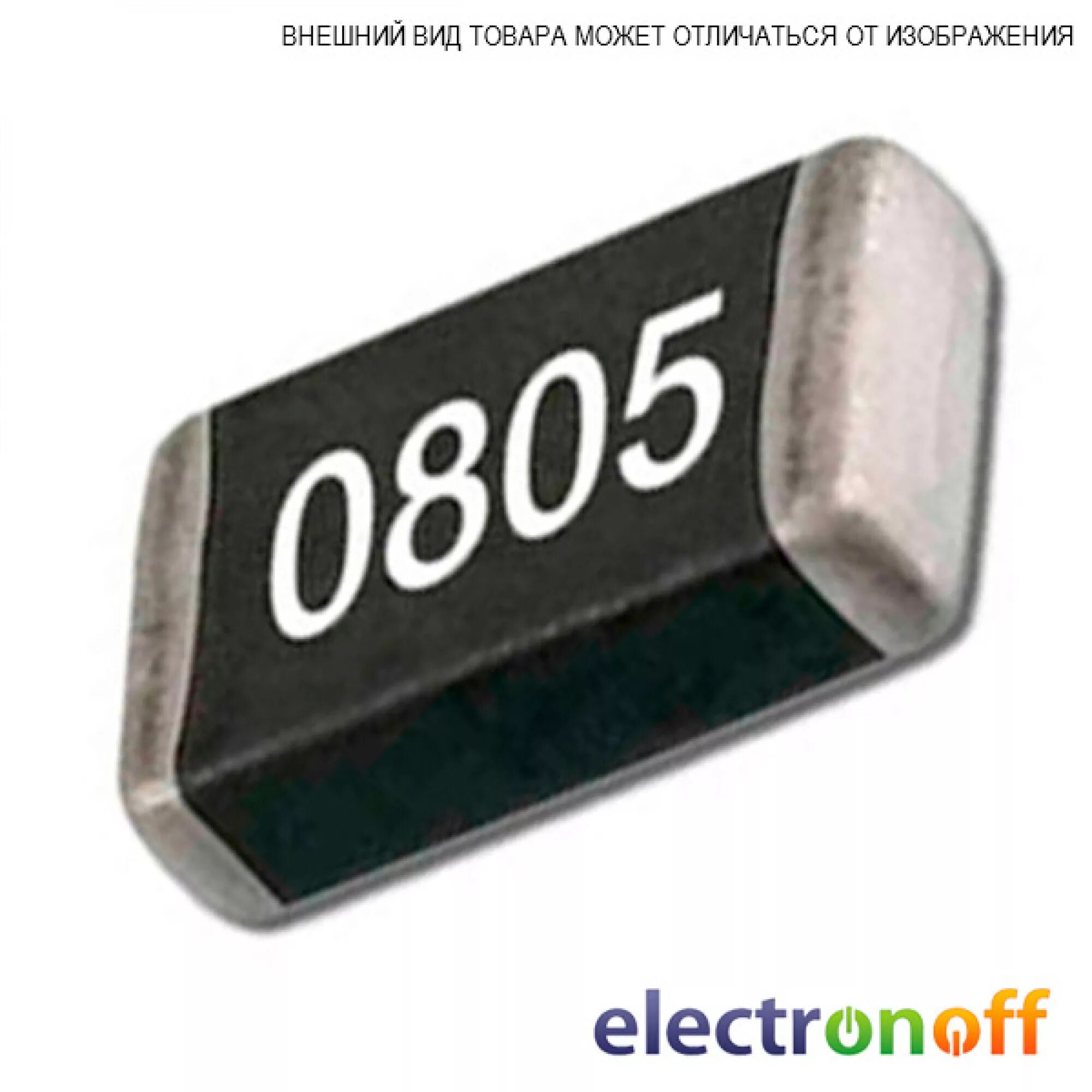Smd resistor. Резистор 1k 0805. смд резистор 10 ом. smd адаптер резистор 0805. чип резистор 0805.
