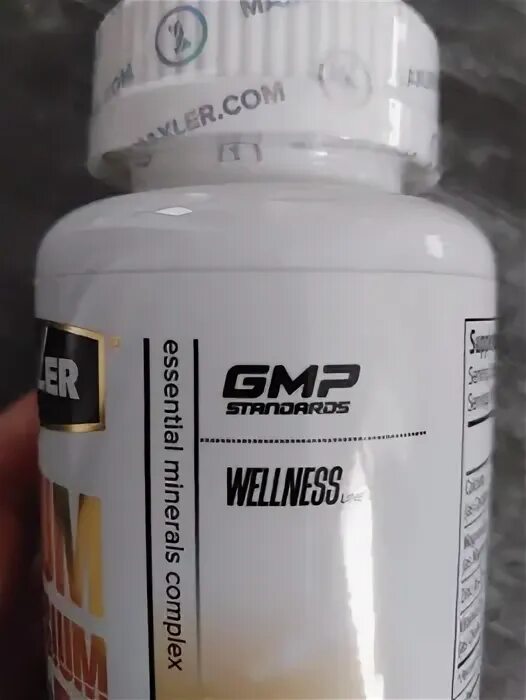 Maxler vitamin d3. Цинк таблетки американские. Maxler цинк. Maxler zinc picolinate + copper капс. Витамины calcium magnesium zinc maxler.