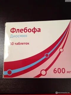 Флебофа таблетки 600