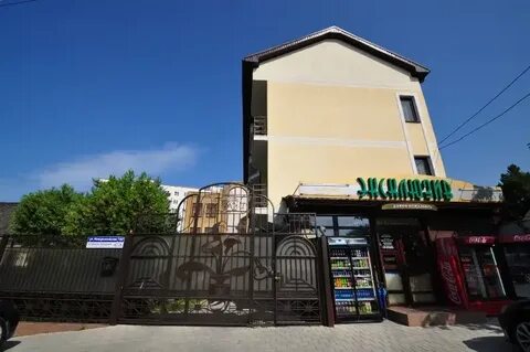 Новороссийская в геленджике