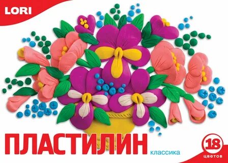 Цв пл