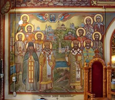 Калужские святые