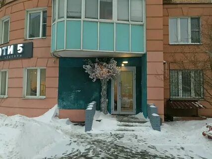 Новокуркинское шоссе 27