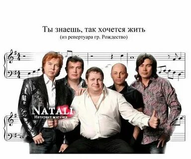 Любовные истории ах как хочется жить