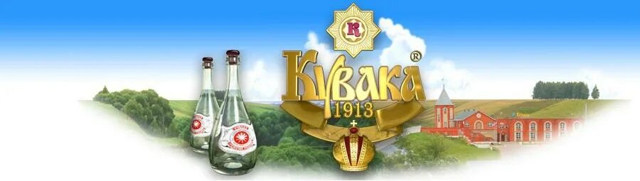 Завод кувака. Музей кувака каменка пензенская. музей кувака пенза. село кувака пензенская область.