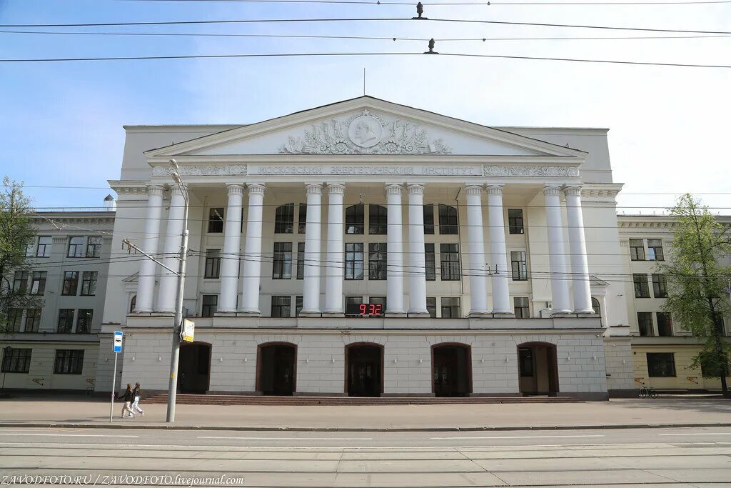 Мэи экономический институт. НИУ МЭИ Москва. НИУ МЭИ – национальный исследовательский университет "МЭИ". МЭИ здание. Казань НИУ МЭИ.