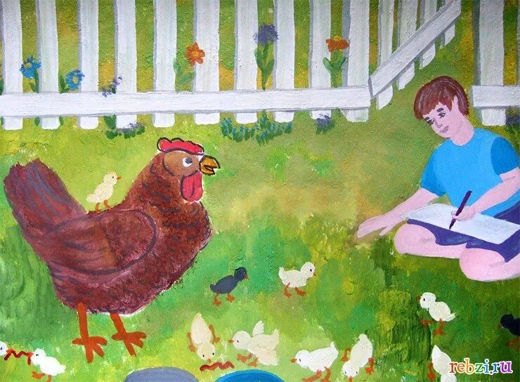 Рисование птичий двор. Птичий двор гадкий утенок. Рисование птичий двор. Рисование птичий двор. Птичий двор гадкий утенок.