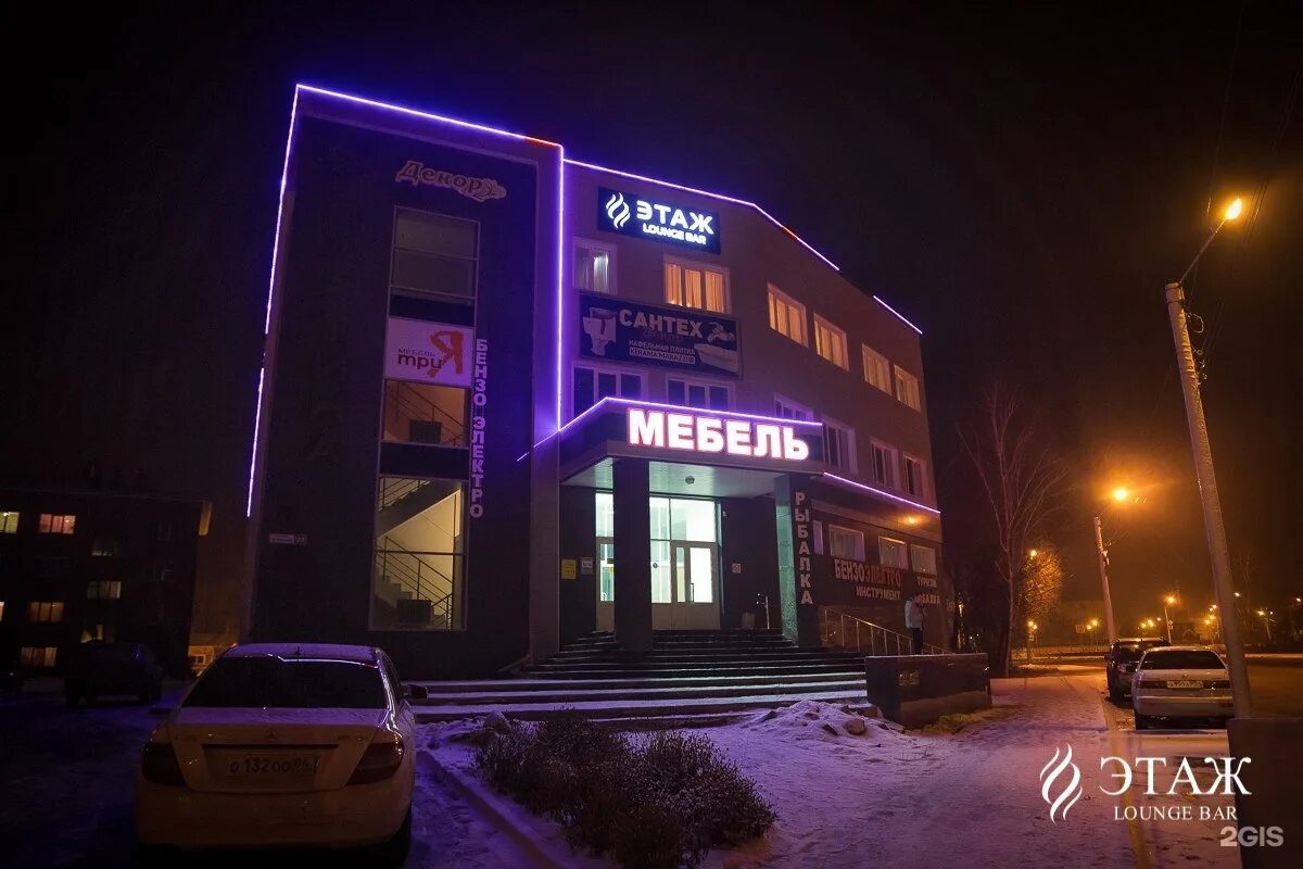 Электро-бензоинструмент, магазин, Проточная улица, 10/1 к2, Горно-Алтайск - 2ГИС