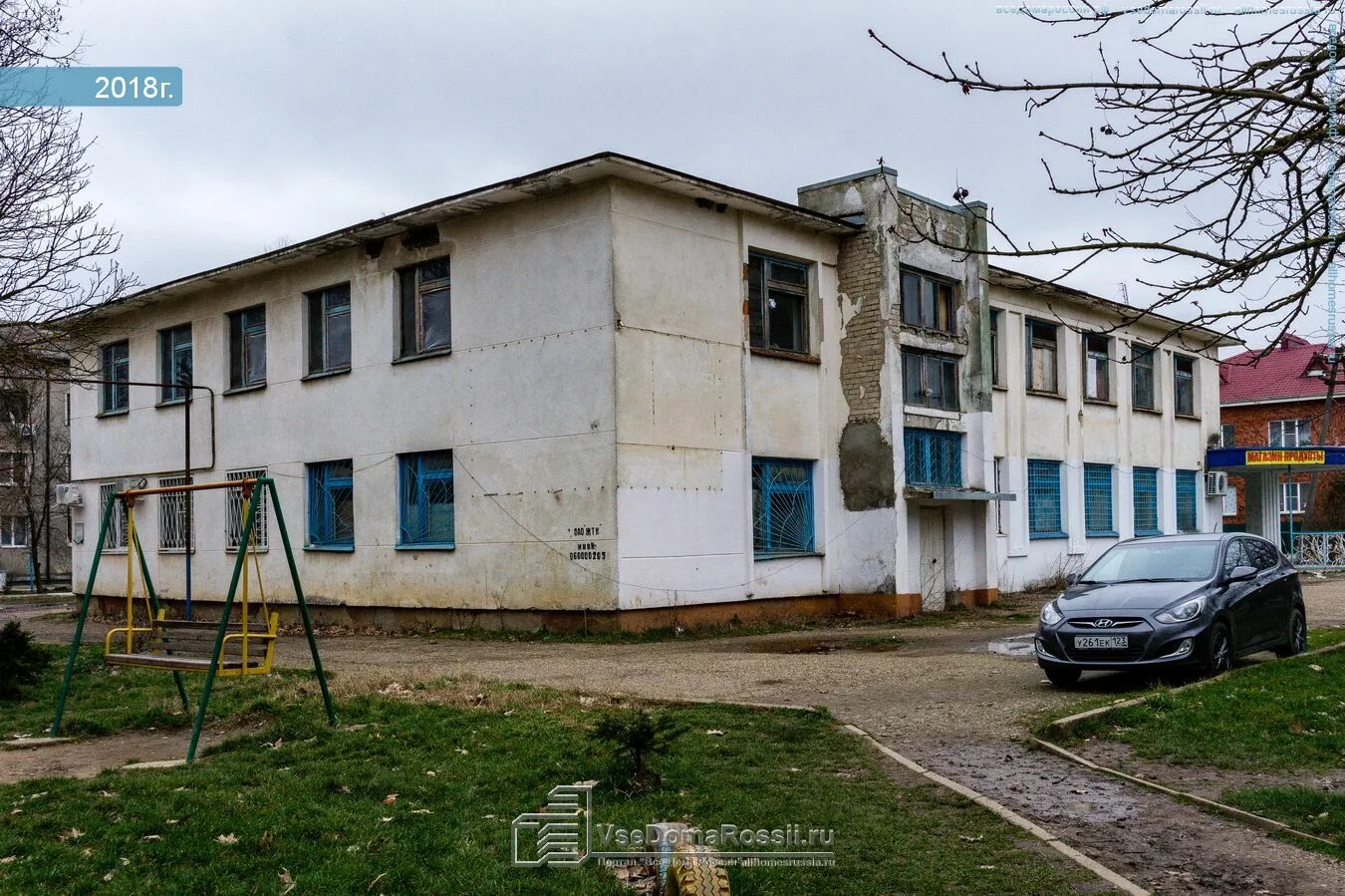 Ул вокзальная площадь 6 горячий ключ фото здание. Кафе горячий ключ. Вокзальная площадь горячий ключ. Горячий ключ вокзальная площадь. Kfc горячий ключ.