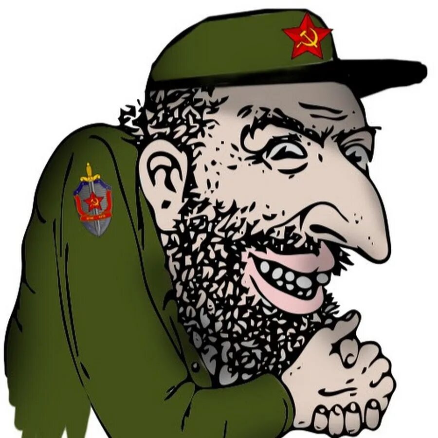Коммунистическая партия израиля. Кто такие коммунисты. Коммунист еврей. Национал-социалистические плакаты. Коммунист еврей.
