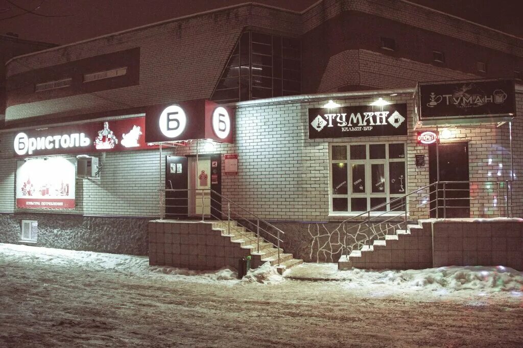 хукан чебоксары.