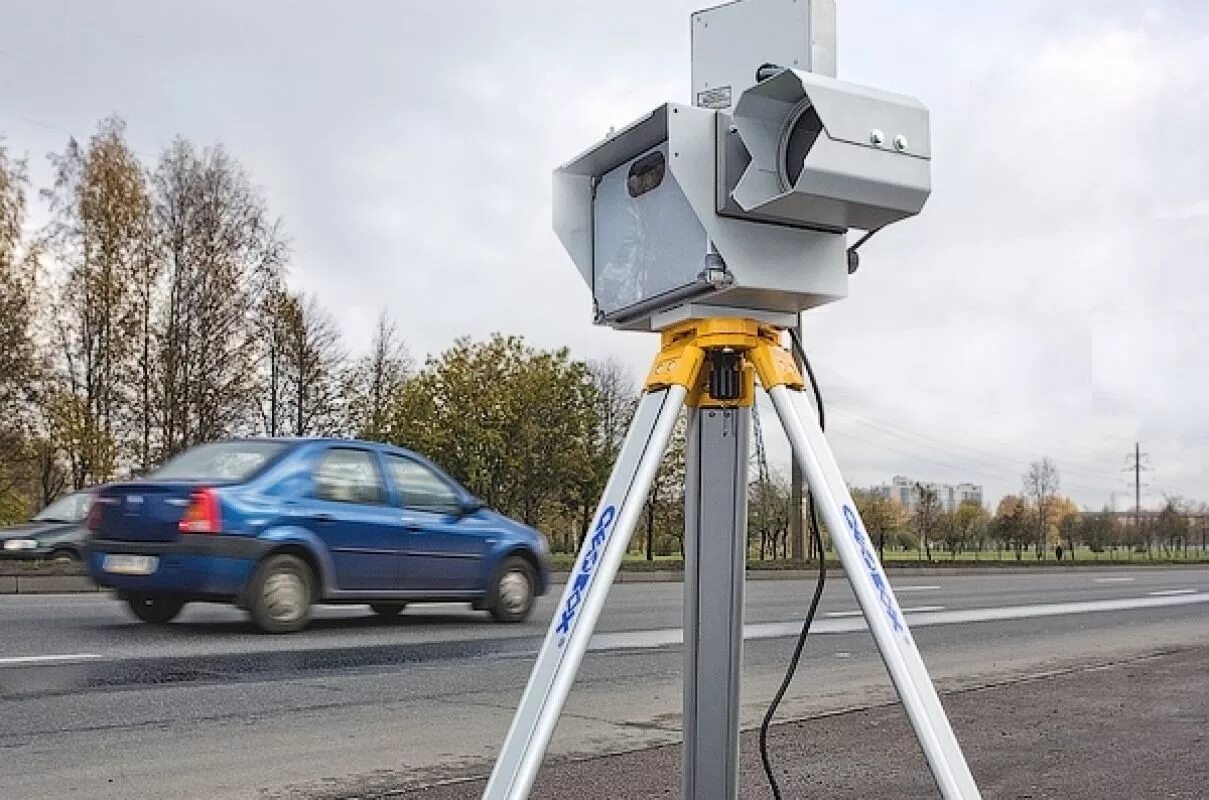 Комплекс фотовидеофиксации Скат. Лобачевский комплекс фотовидеофиксации. Комплекс Арена прибор видеофиксации.