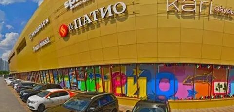 Тц рио на большой черемушкинской улице