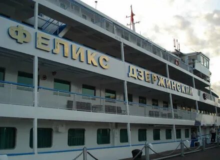 Теплоход дзержинский круизы на 2024 год