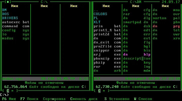 Дос м. MS dos 6.22. Файлы системы MS dos?. Bat файл MS dos. Таблица команд MS dos.