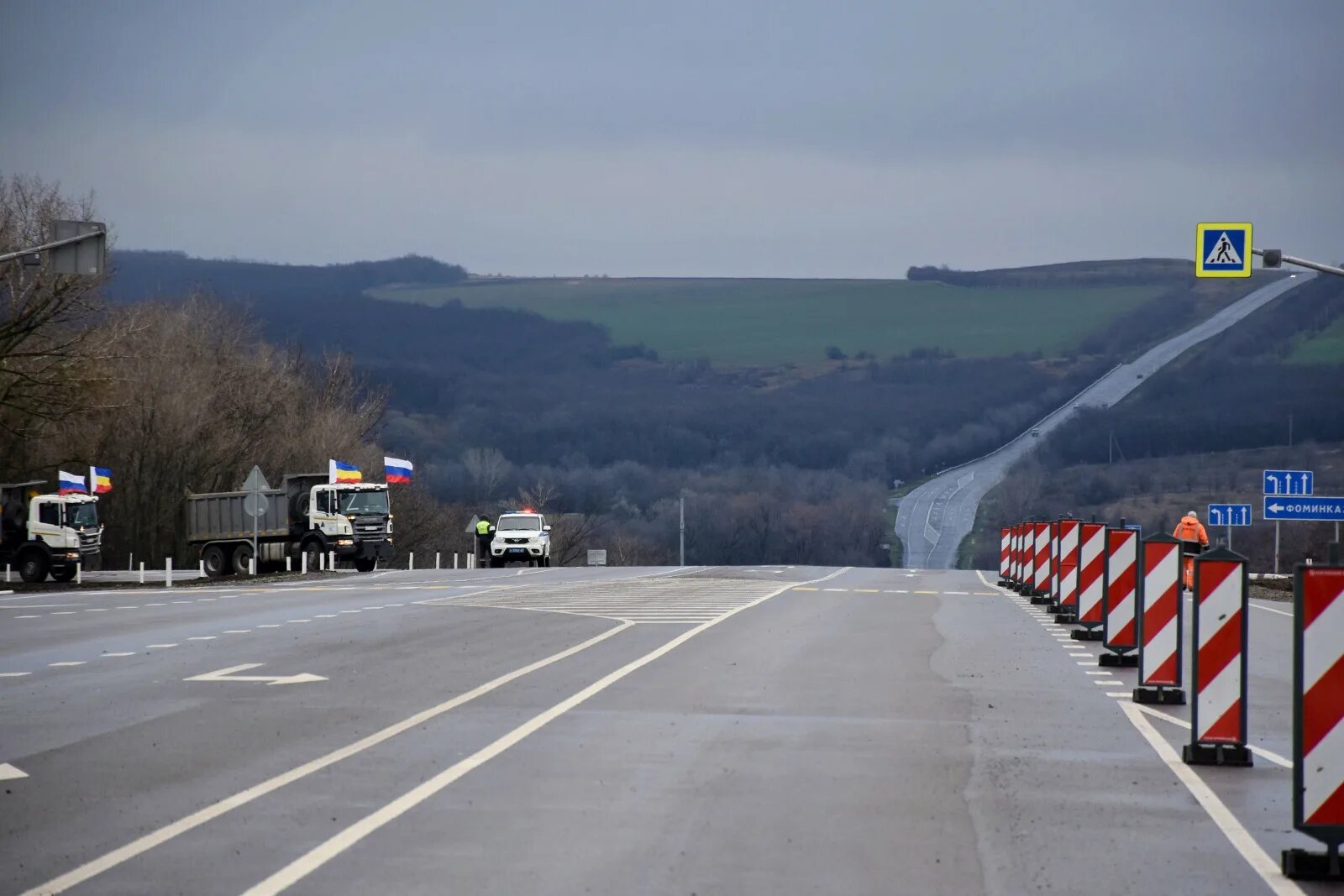 Ремонт дороги дон. М4 Дон. Трасса м4. Ростов дороги. Безопасные дороги.