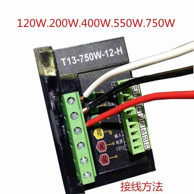 Частотный преобразователь t13 750w 12 h. Частотник mcu t13-750w. Suswe-810-750w-rs485 pdf. Suswe electric inverter user manual. Преобразователь частоты - t13-750w-12-h.