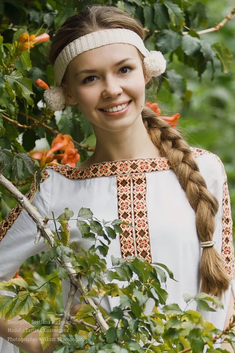 девушка в поле. анастасия бойко (славяночка). русская красавица с косой. красивые русские девушки. красивые славянские женщины.