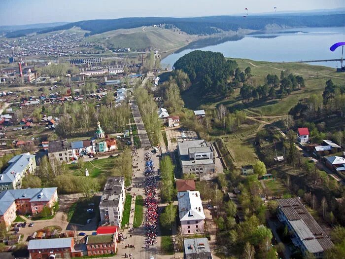 Михайловск Нижнесергинский район. Город Михайловск Свердловская область Нижнесергинский район. Михайловск Урал. Старый город Михайловск Свердловская область.