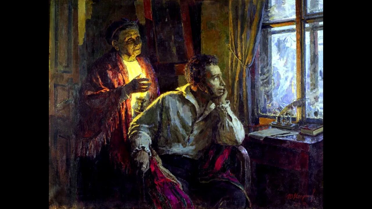 Литературный вечер пушкин сценарий. Зимний вечер пушкин. иллюстрация к стихотворению пушкина буря мглою небо кроет. стихотворение няне. стих няне.