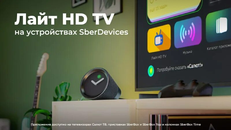 Приложение лайт не работает. Приложение лайт не работает. Приложение лайт не работает. Приложение lite для чего. Приложения для репетиторов календарь.