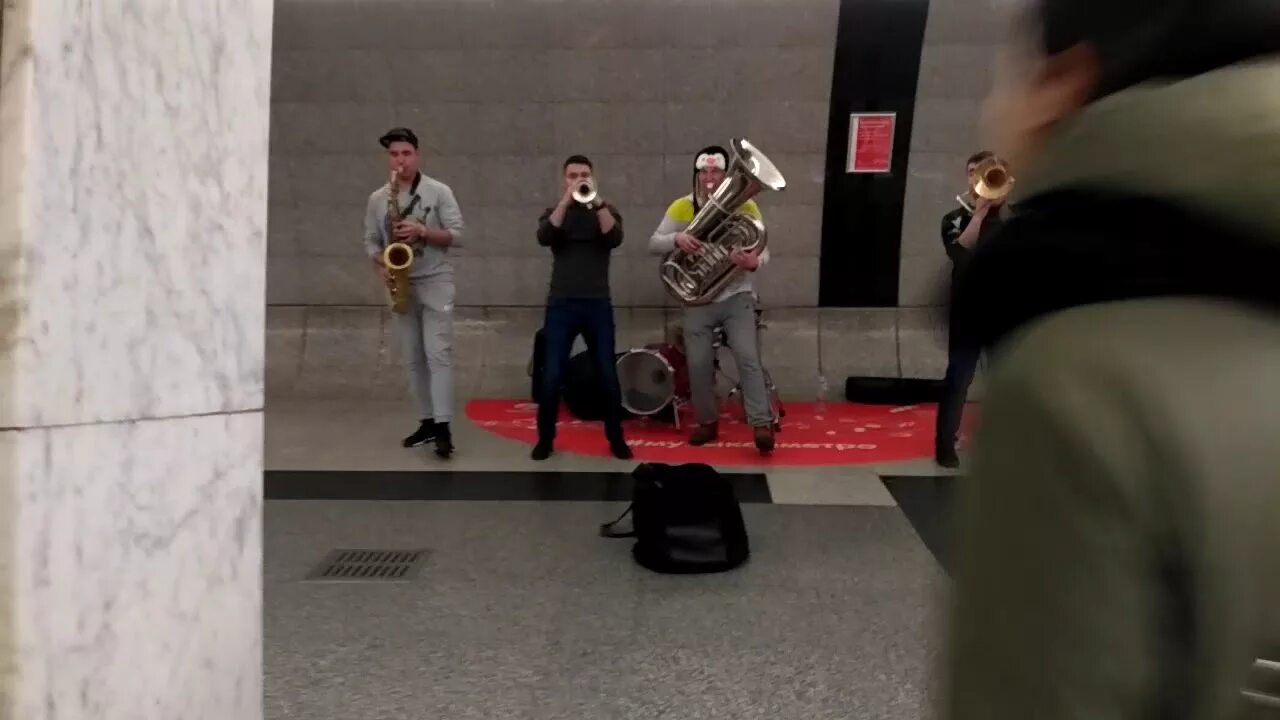 Выступления в переходах
