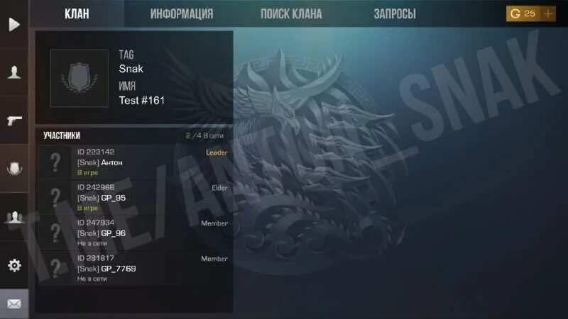 Приватный сервер стандофф 2 антон снак. Сервер standoff 2 через telegram. Сервер standoff 2 через telegram. Стэндофф 2 приватка v2. Телеграм канал easypack по standoff 2.