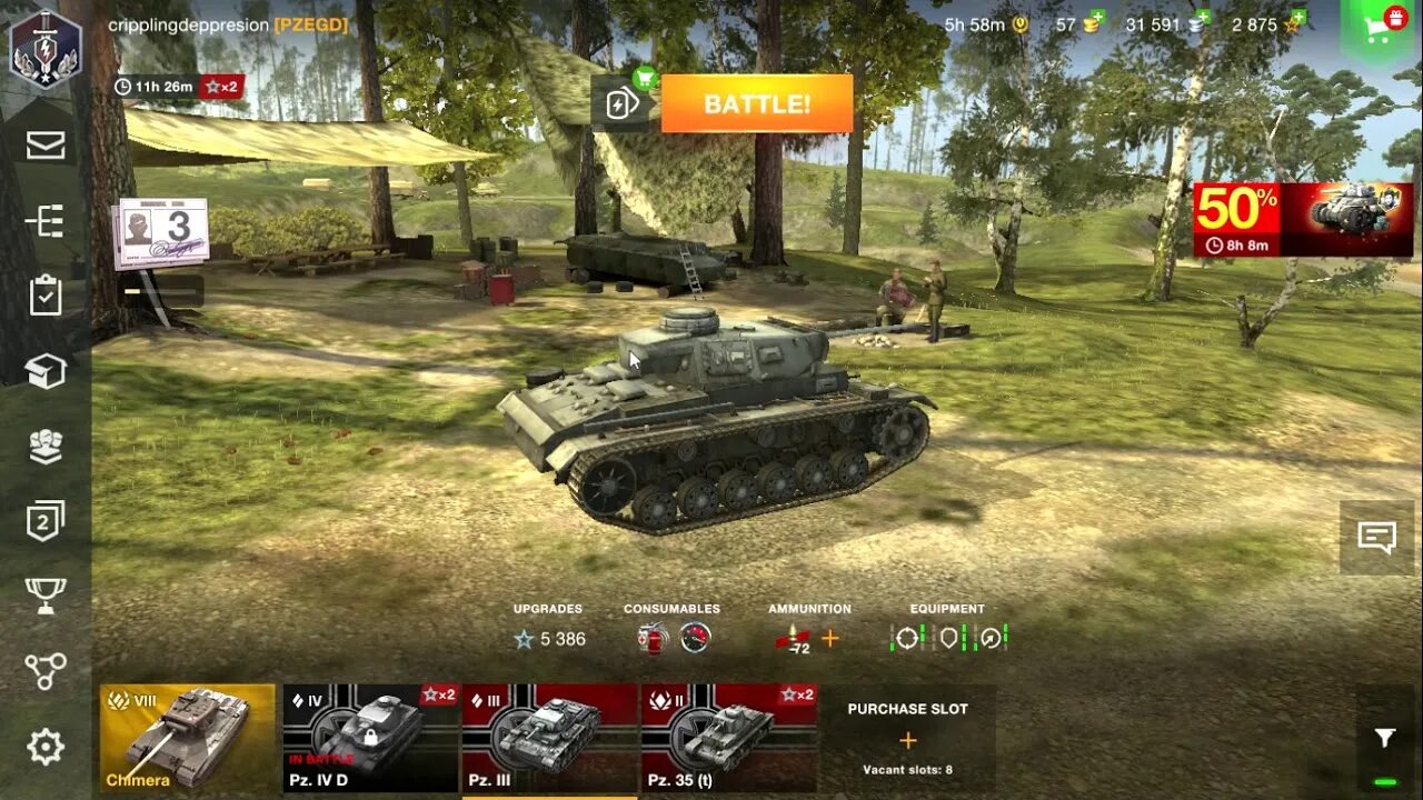 Т 49 п