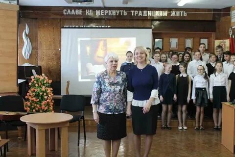Сайт школы 9 кандалакша