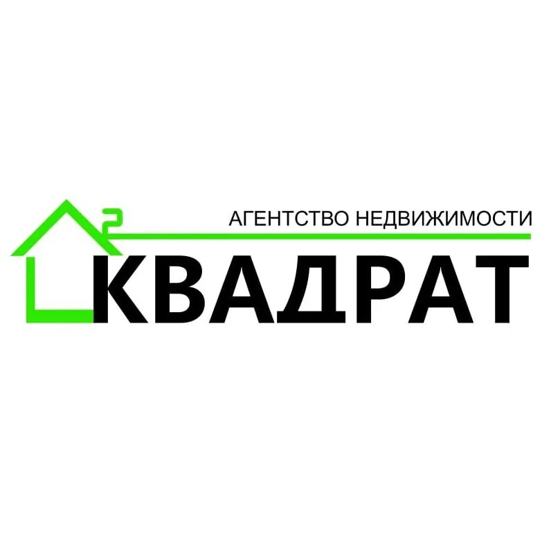 Ан квадрат. Ооо "центр недвижимости "квадрат". Квадрат агентство недвижимости оренбург. Цн квадрат. Агентство квадрат оренбург.