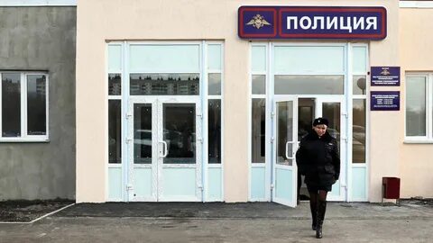 Вывеска полиция