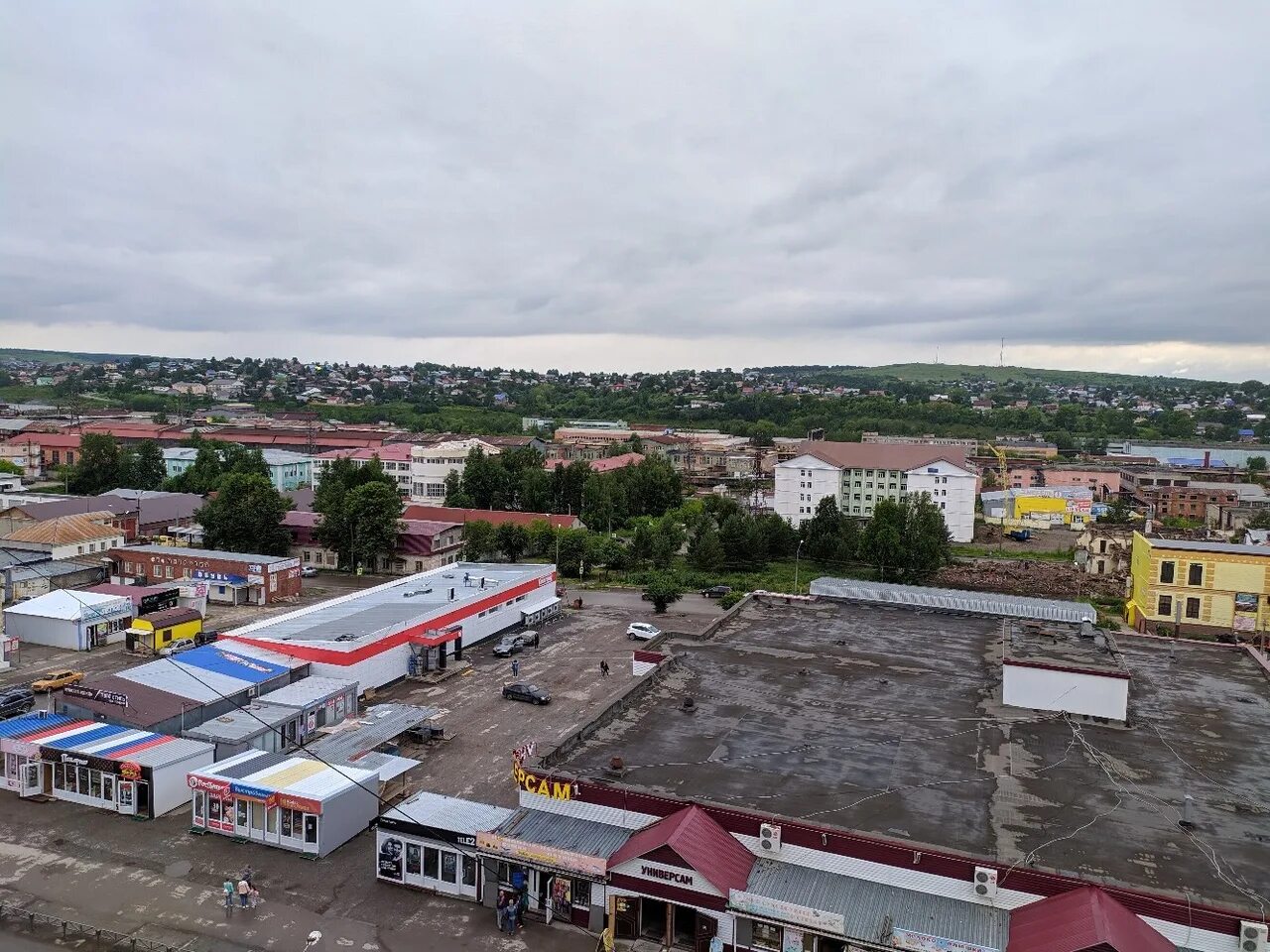 Веб камера лысьва. Травянский пруд лысьва. Смышляева 49 лысьва. Электротяжмаш привод лысьва. Пруд в городе лысьве.