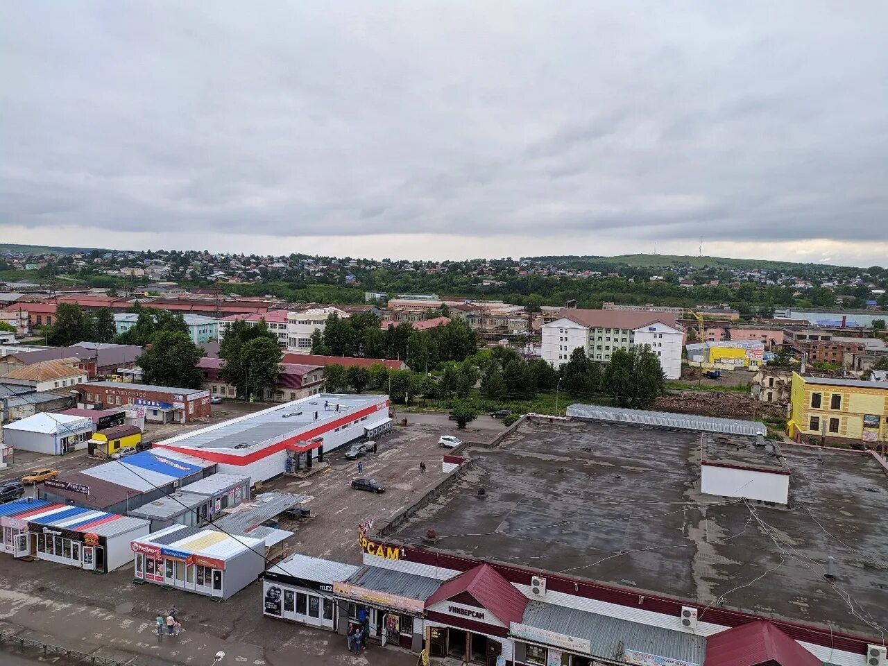 Лысьва Пермский край. Город Лысьва центр. Лысьва Пермский край население. Площадь города Лысьва. Вокзал лысьва