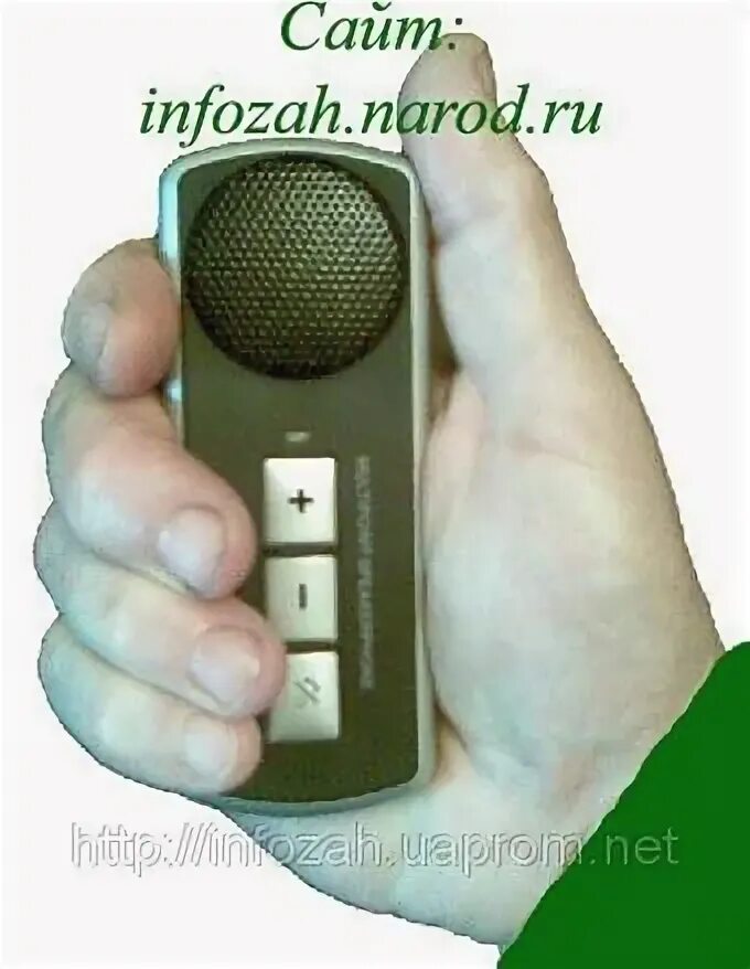 Protect 1207i. Ptrd-018 стационарный обнаружитель диктофонов. St 007 детектор поля. Чехол от прослушки телефона. Сотовый телефон защищенный.