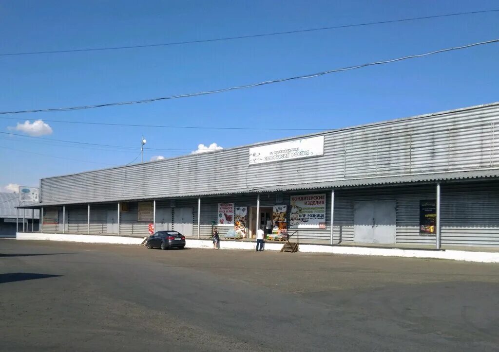 г казань ул тихорецкая д 7. рыбный склад в грозном на деловой. улица тихорецкая казань. , 2а. ул тихорецкая казань.