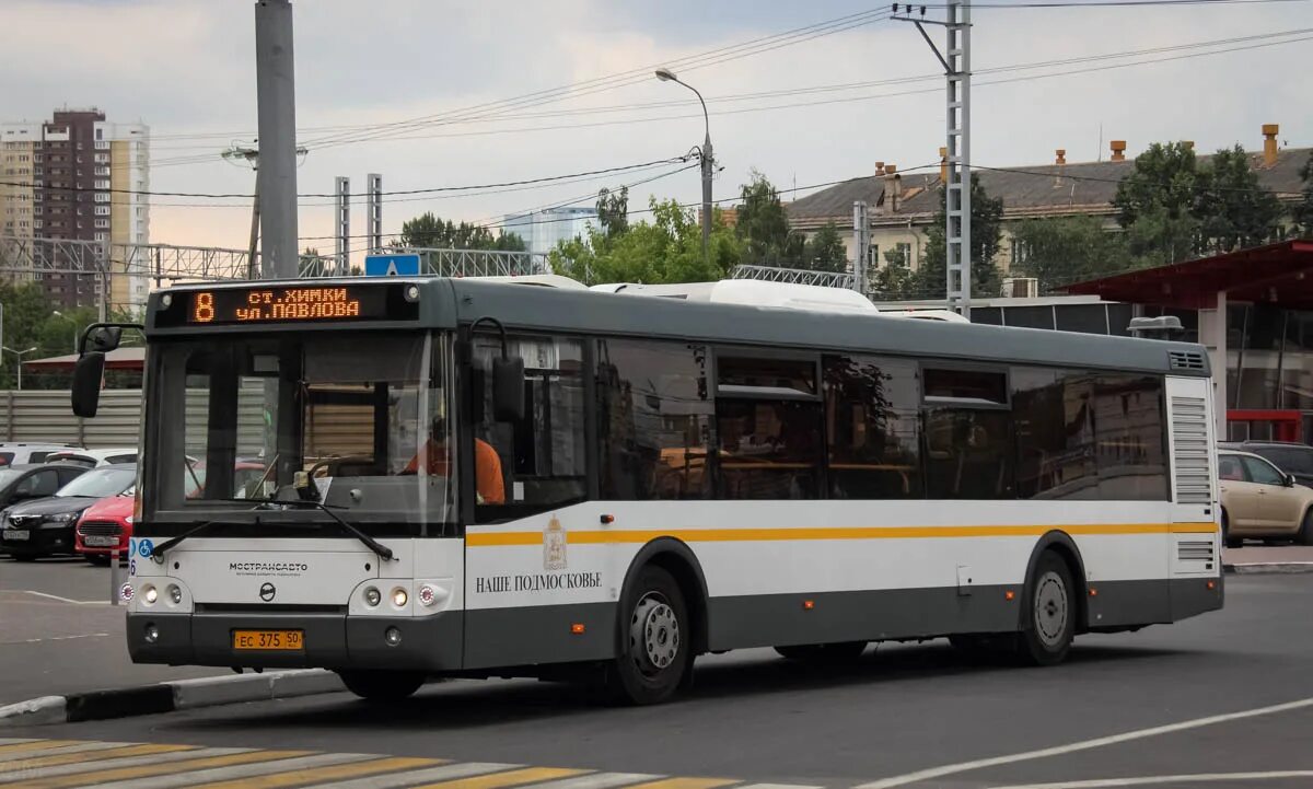 Лиаз 5292 60 мострансавто. Автобус 1225. 60. Голаз 622810 мострансавто. Volgabus-5270.