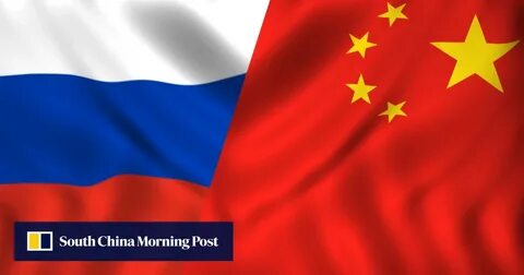 Русско китайская картинка