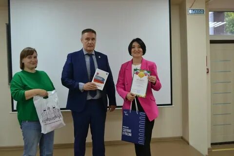 Коррупция в 2023 году