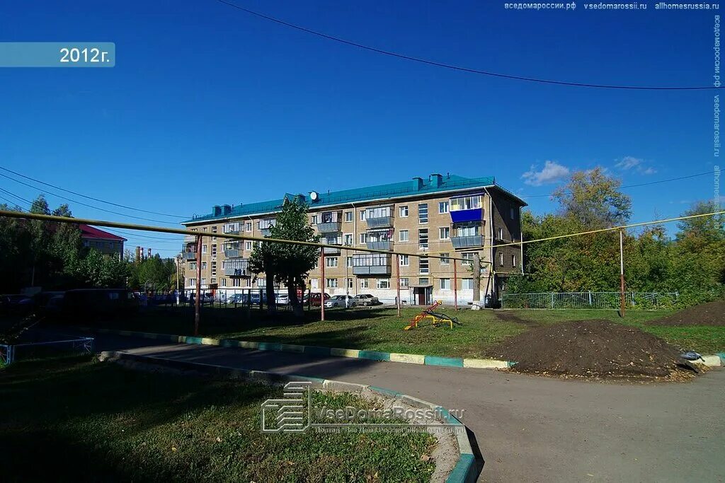 Радищева, 63 альметьевск. Альметьевск ул. Альметьевск ул. Гагарина 28 альметьевск. Альметьевск ул.