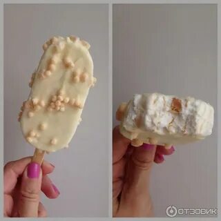 Эскимо в белой глазури
