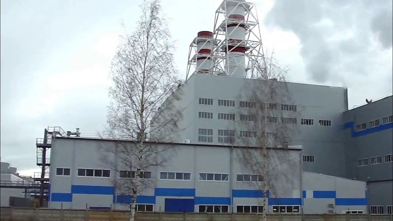 Хуандяньская тэц ярославль. Хуадянь тенинская тэц. Тенинская тэц ярославль. Хуадянь тенинская тэц. Хуандяньская тэц ярославль.