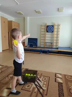 Спорт сад