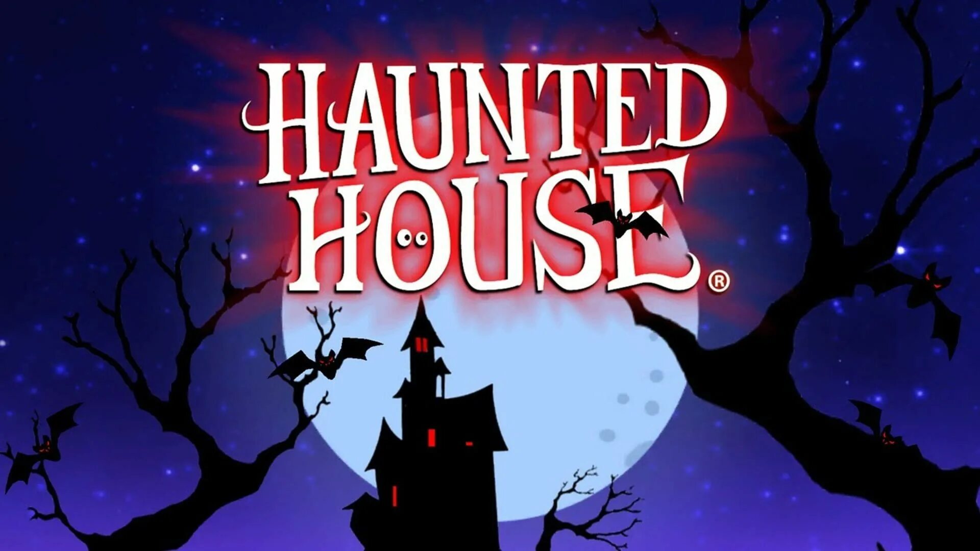 52 и хаунтед текст. A Haunted House. Haunted House игра. «Haunted House» 1991 игра. Haunted House игра 1981.