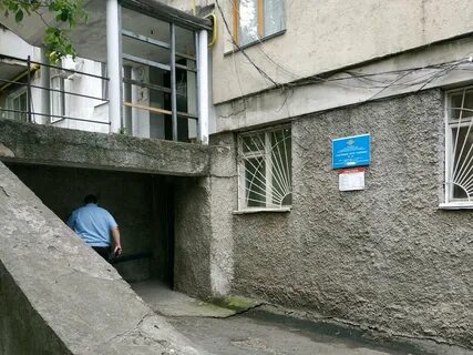 Ул гоголя 81