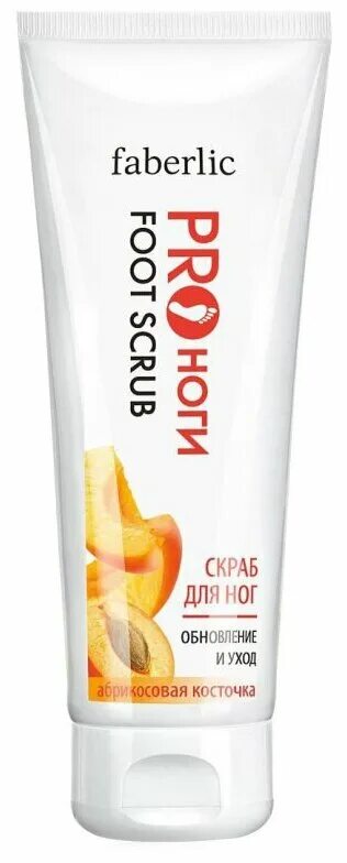 скраб для ног. скраб для ступней. Pro ноги фаберлик. флоресан organic foot care. скраб для ног.
